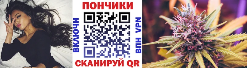 Купить закладку МЕТАМФЕТАМИН  Меф мяу мяу  Ухта