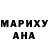 МЕФ кристаллы Anatolii Ulitovskyi