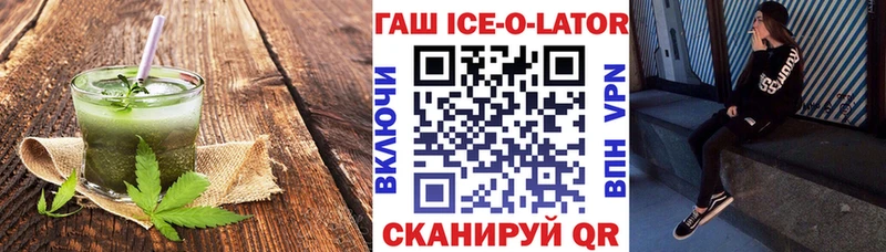 Купить где  Ухта  Canna-Cookies конопля 