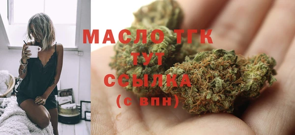 кокаин колумбия Володарск