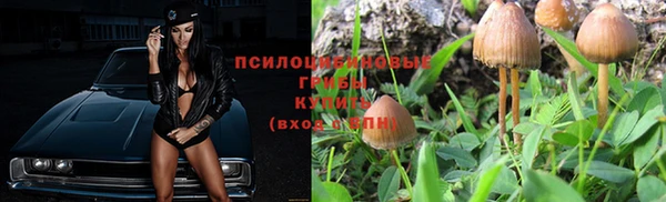 кокаин колумбия Володарск