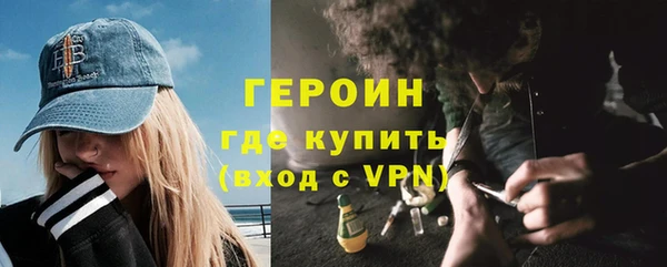 кокаин колумбия Володарск