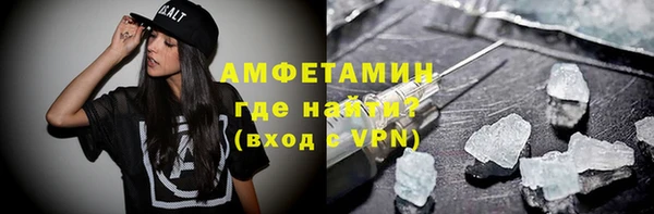 кокаин колумбия Володарск