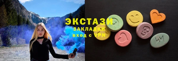 кокаин колумбия Володарск