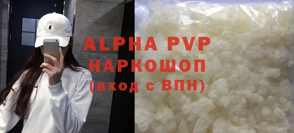 кокаин колумбия Володарск