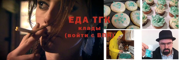 мдпв Волосово