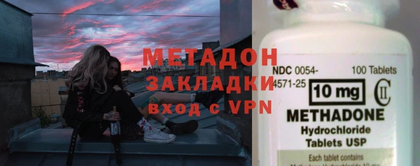 мдпв Волосово