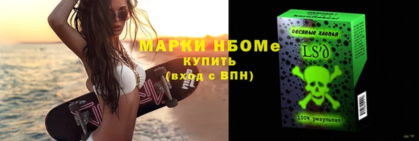 мдпв Волосово