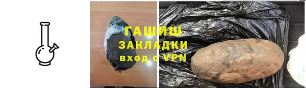мдпв Волосово