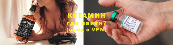 мдпв Волосово