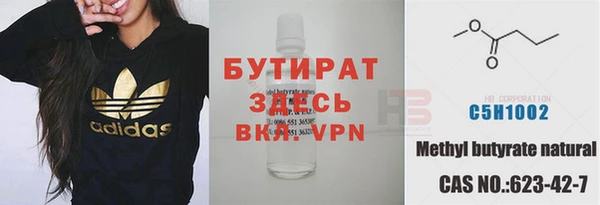 мдпв Волосово