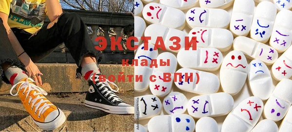 мдпв Волосово