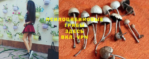 кокаин колумбия Володарск
