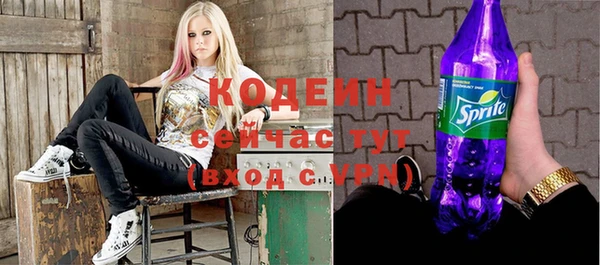 кокаин колумбия Володарск