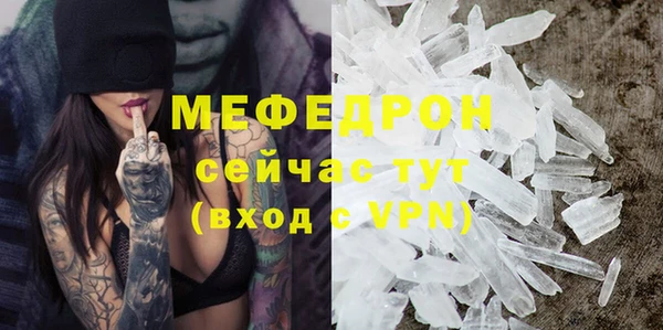 мдпв Волосово