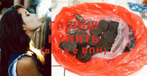 мдпв Волосово