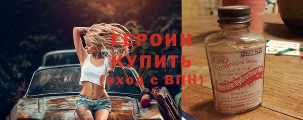 кокаин колумбия Володарск