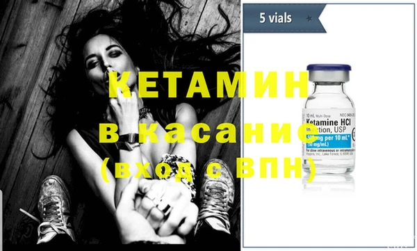 кокаин колумбия Володарск