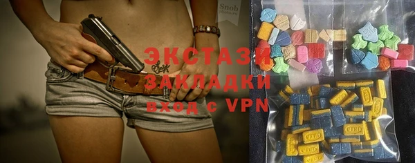 мдпв Волосово