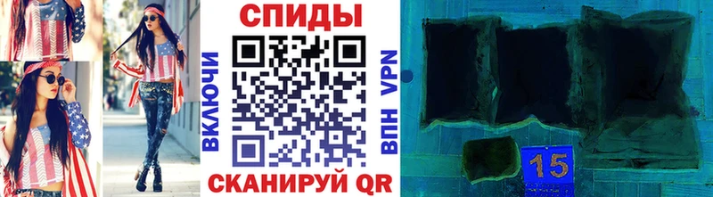 МЕТАМФЕТАМИН Декстрометамфетамин 99.9%  Купить закладки  Ухта 